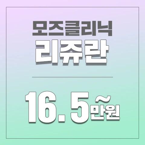 event thumbnail image