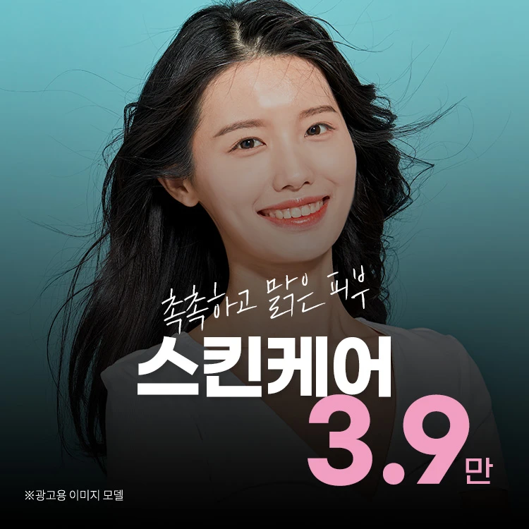 event thumbnail image