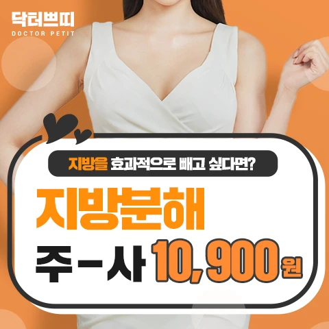 event thumbnail image