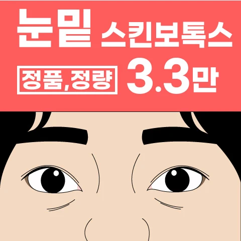 event thumbnail image