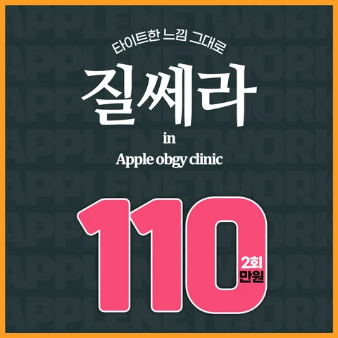 event thumbnail image