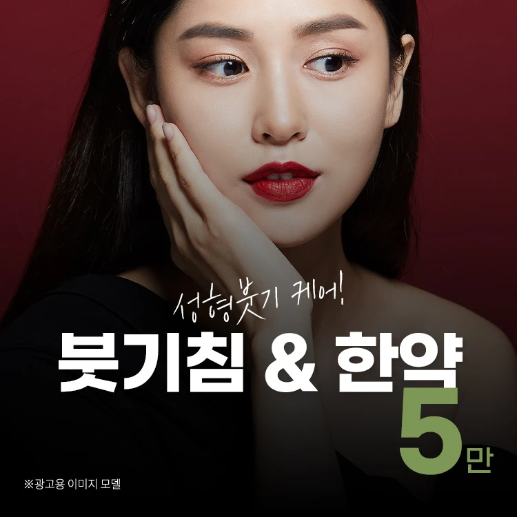 event thumbnail image