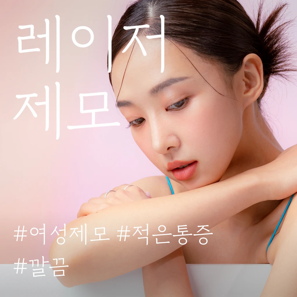 event thumbnail image