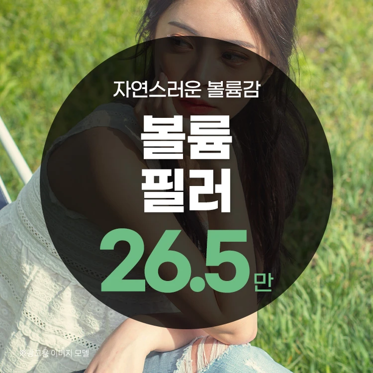 event thumbnail image