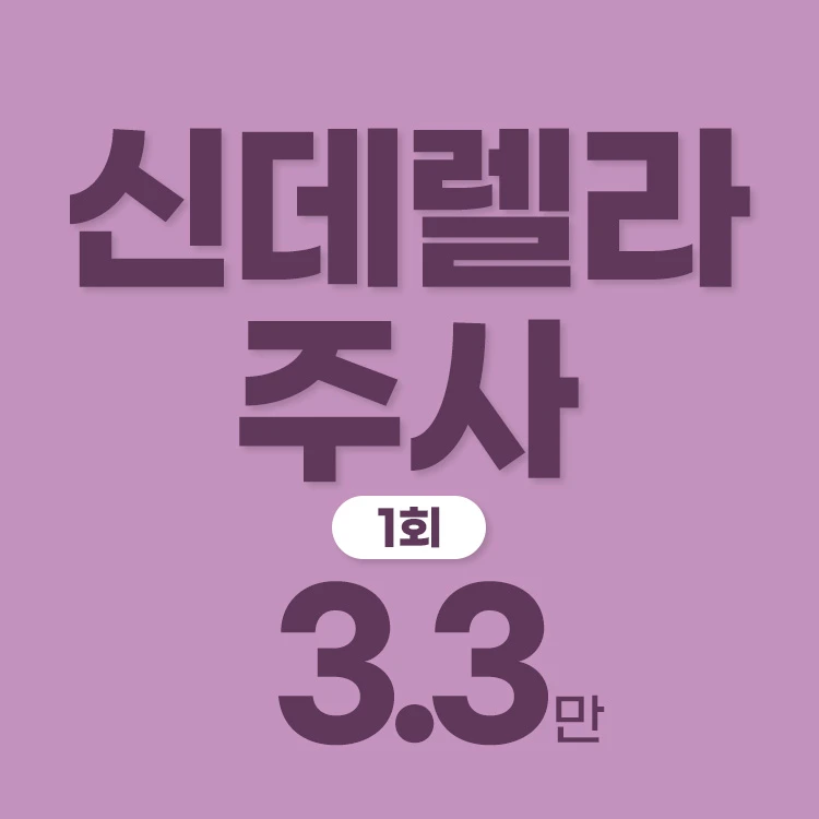 event thumbnail image