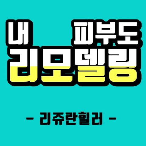 event thumbnail image
