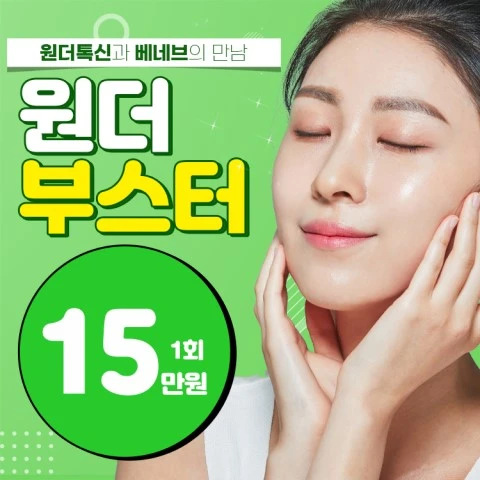 event thumbnail image