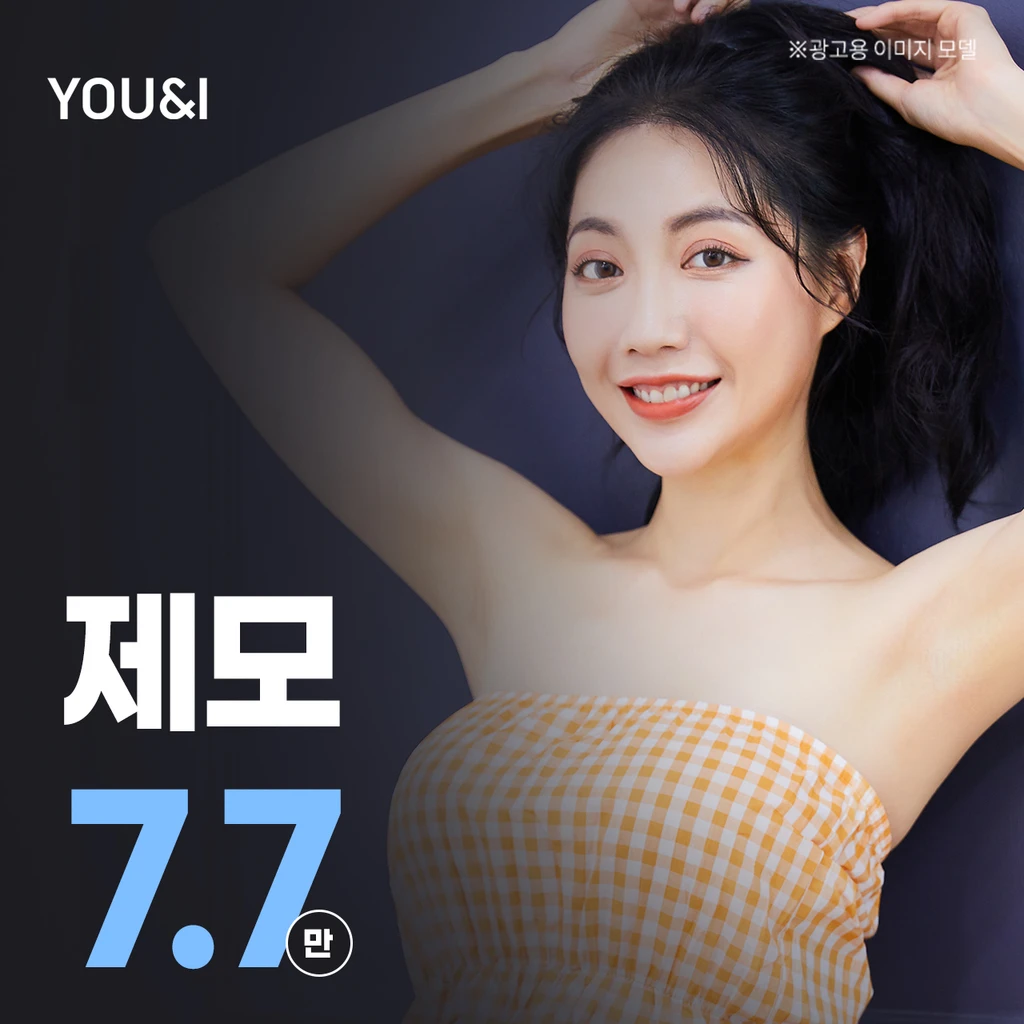 event thumbnail image