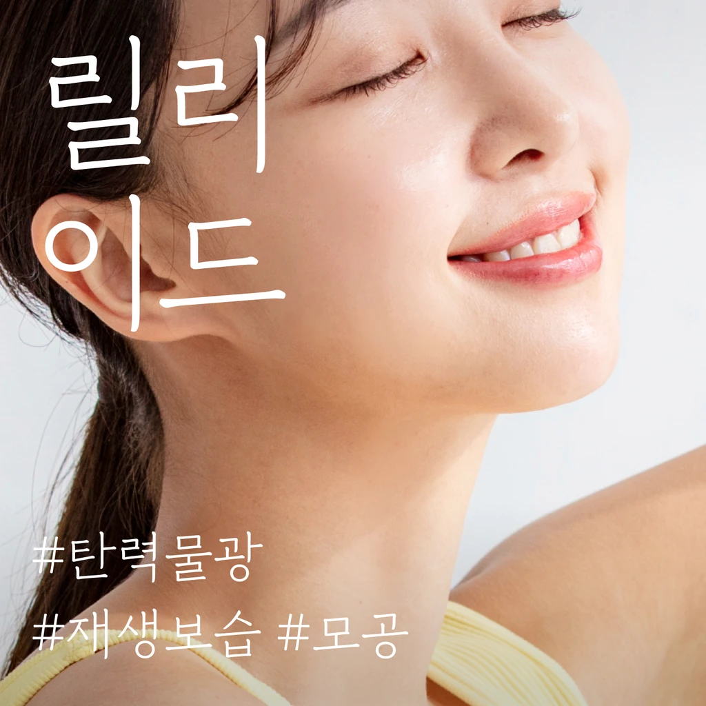 event thumbnail image