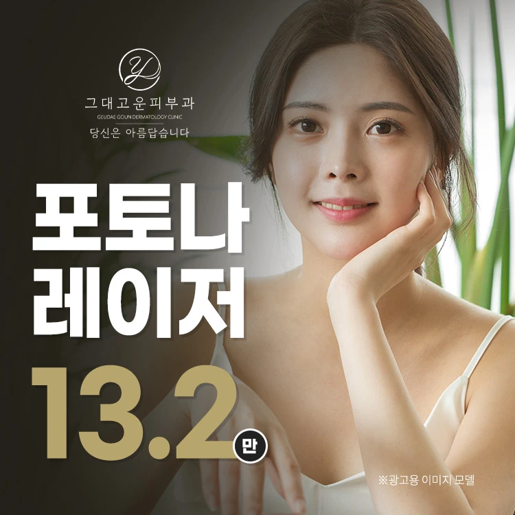 event thumbnail image