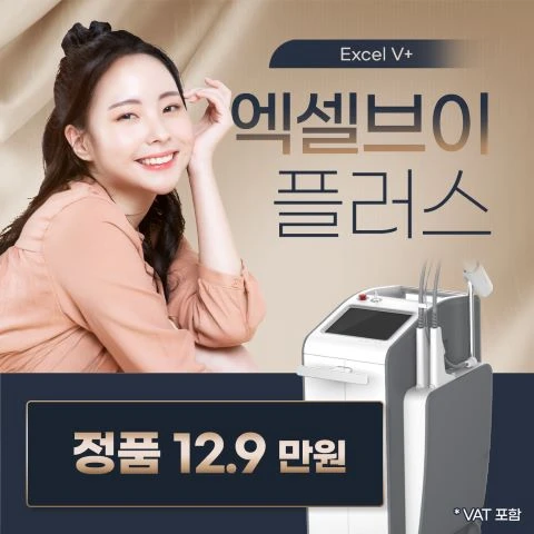 event thumbnail image