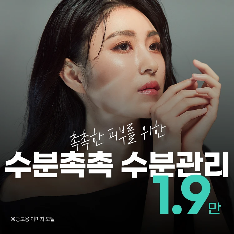 event thumbnail image