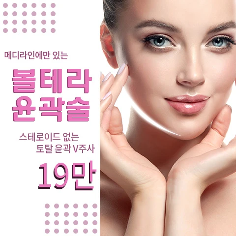 event thumbnail image
