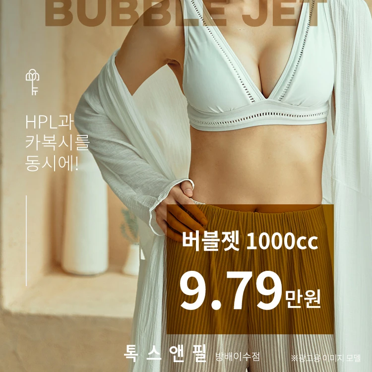 event thumbnail image