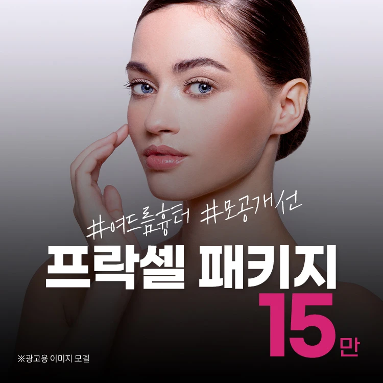 event thumbnail image