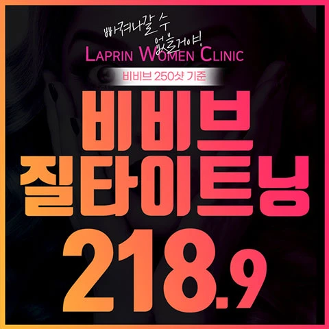 event thumbnail image