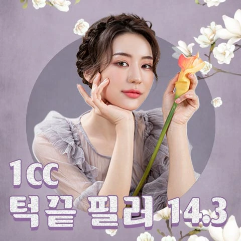 event thumbnail image