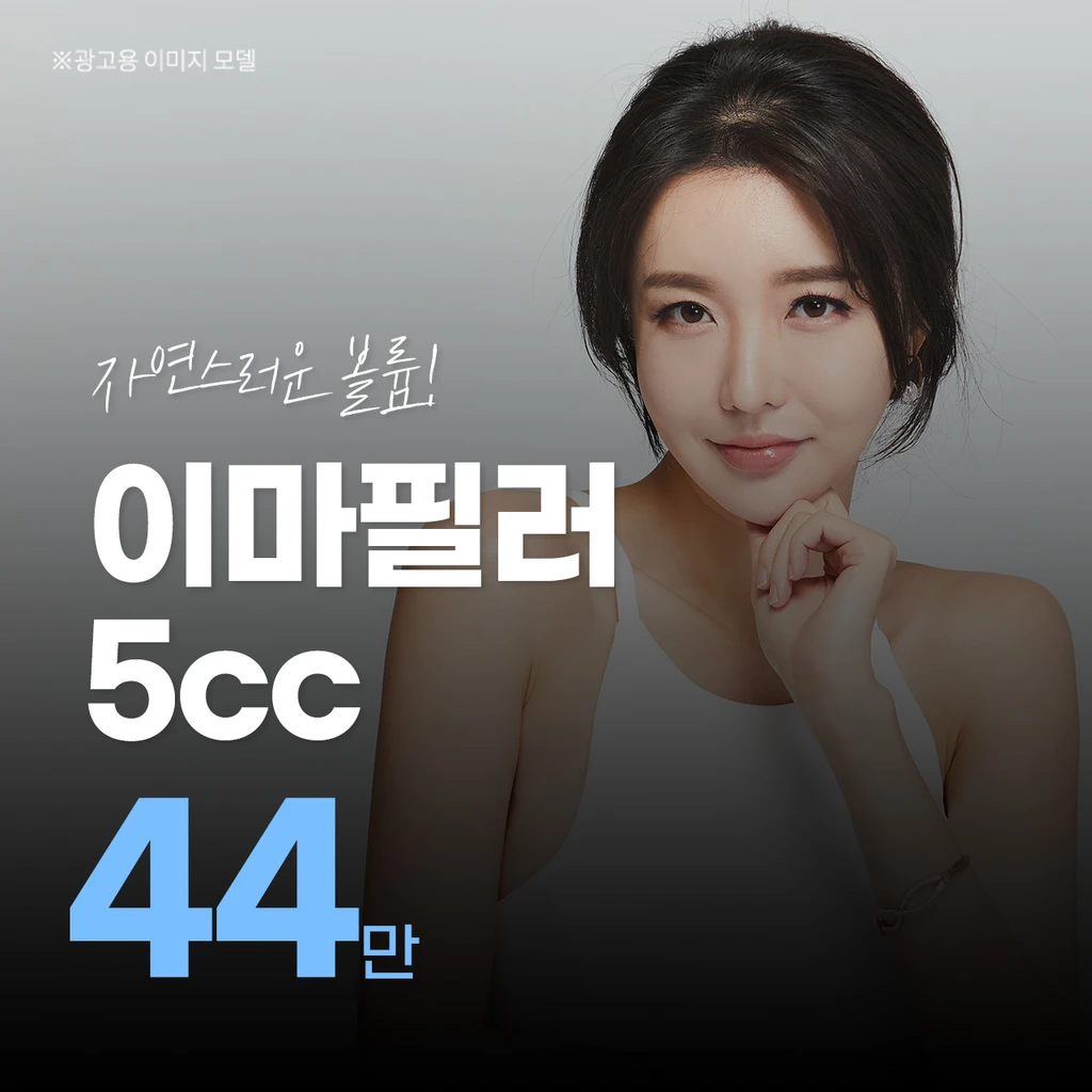 event thumbnail image