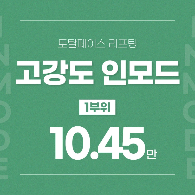 event thumbnail image