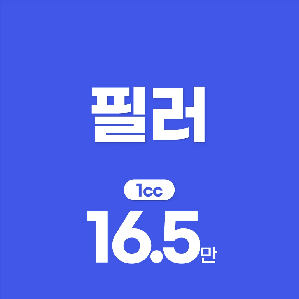 event thumbnail image