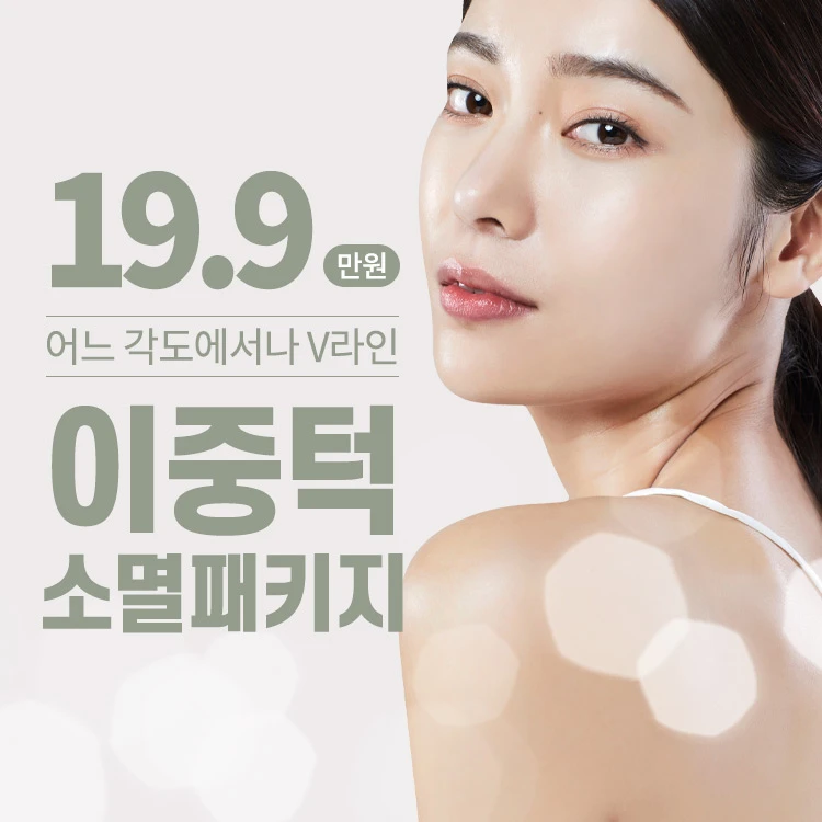 event thumbnail image