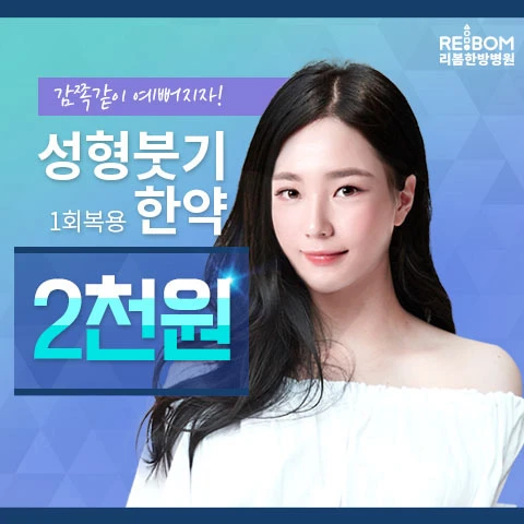 event thumbnail image