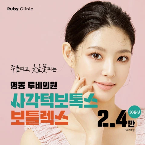 event thumbnail image