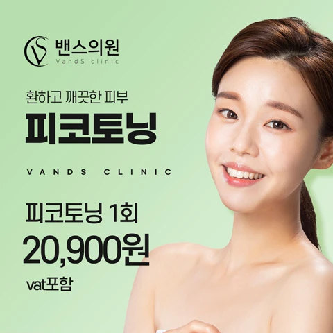 event thumbnail image