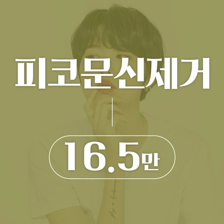 event thumbnail image