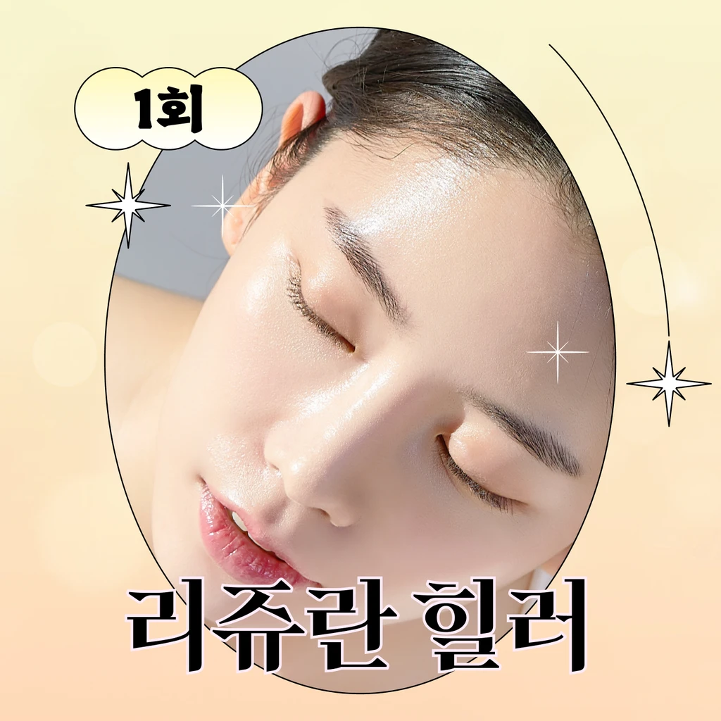 event thumbnail image