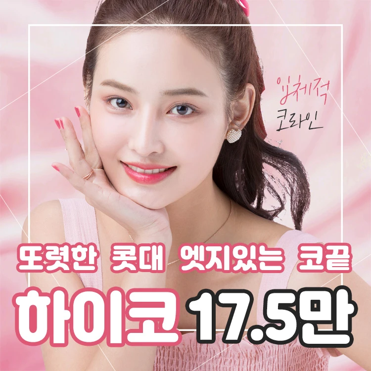 event thumbnail image
