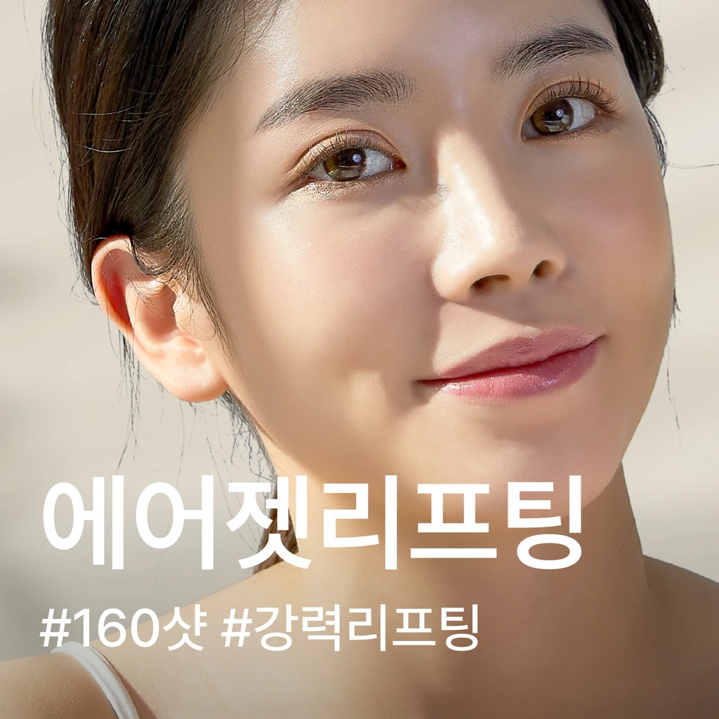 event thumbnail image
