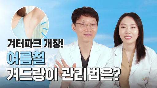 related_video_thumbnail
