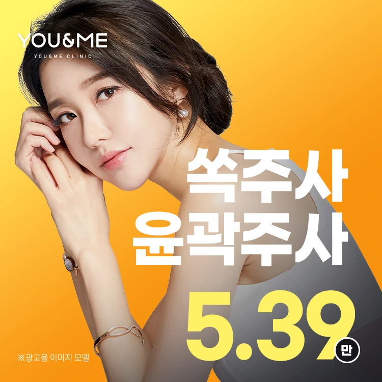 event thumbnail image