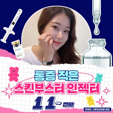 event thumbnail image