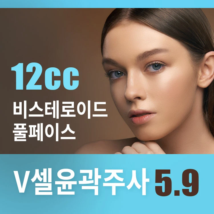 event thumbnail image
