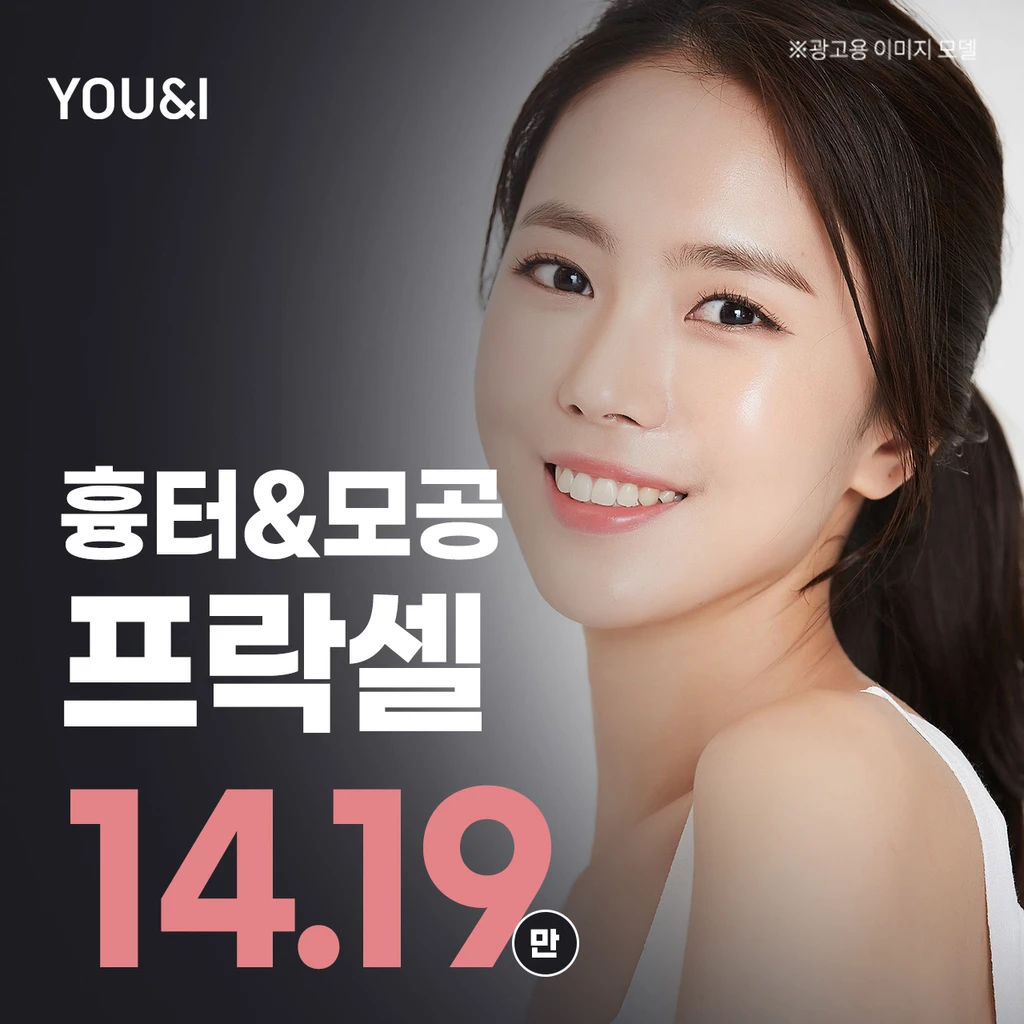 event thumbnail image
