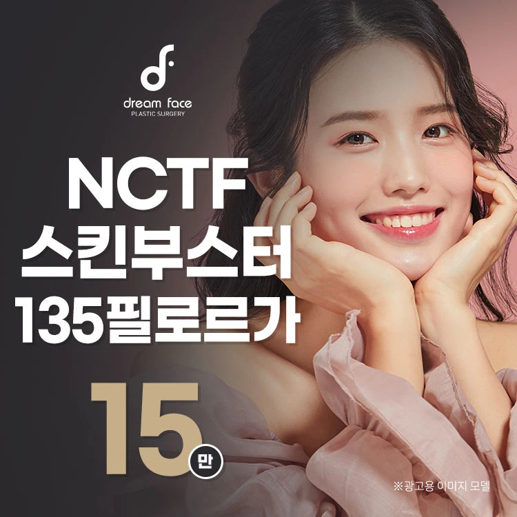 event thumbnail image
