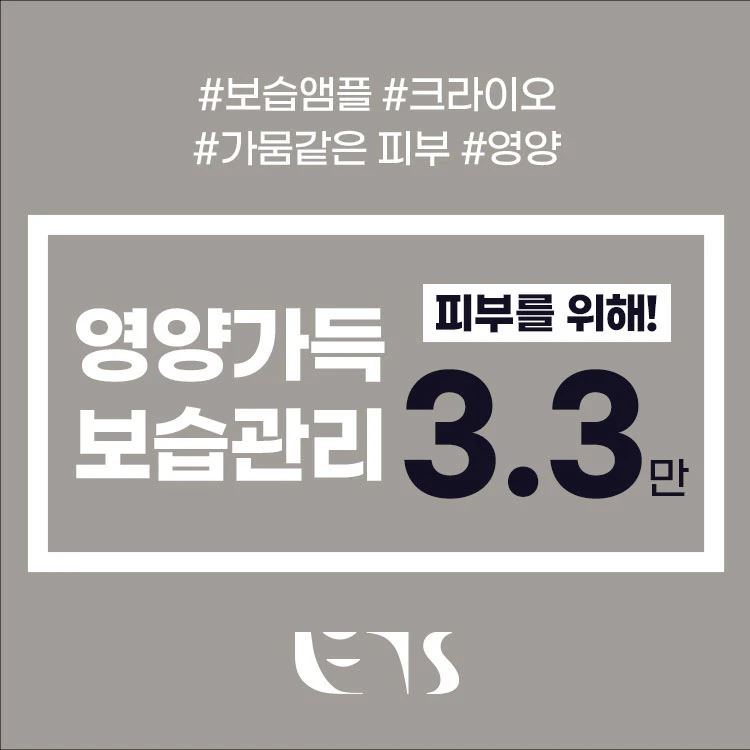 event thumbnail image