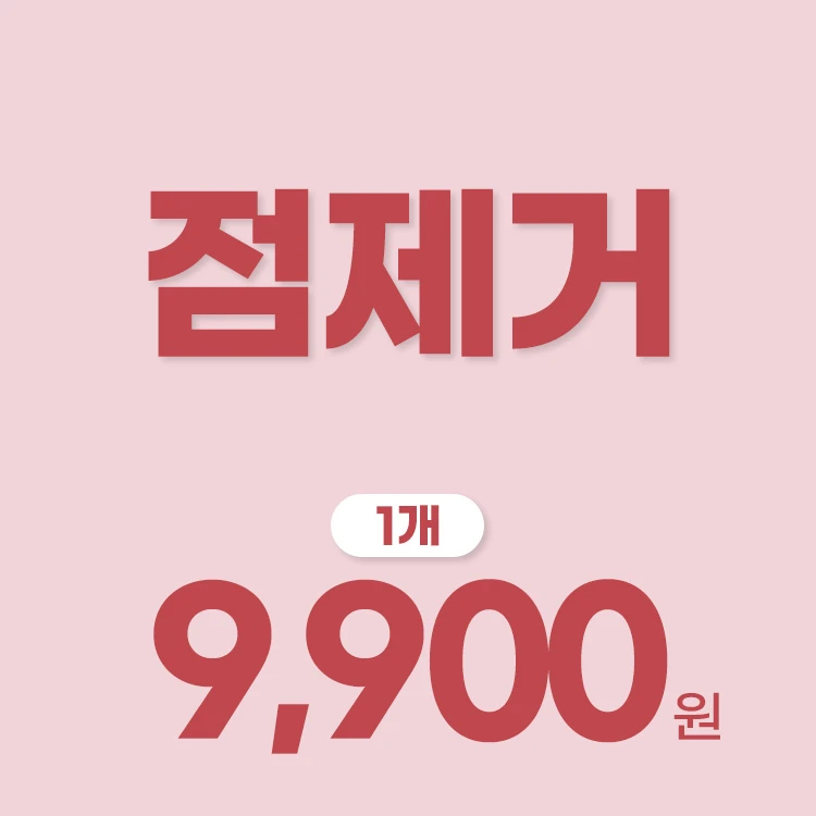 event thumbnail image