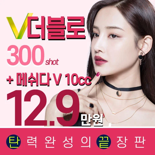 event thumbnail image