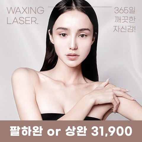 event thumbnail image