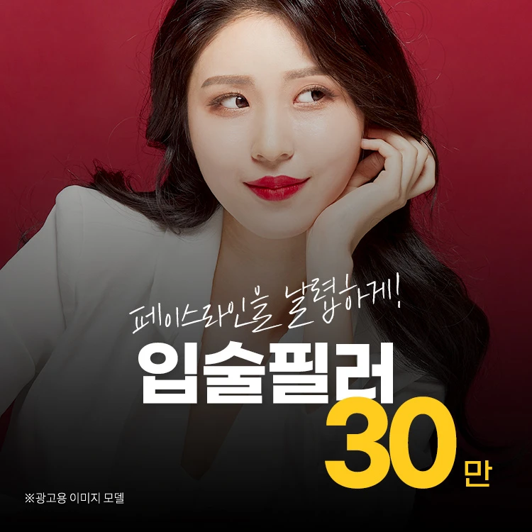event thumbnail image