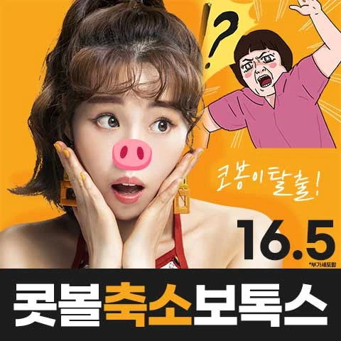 event thumbnail image