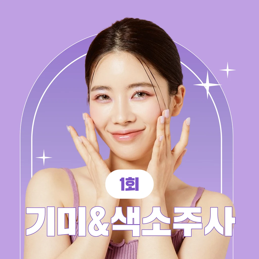 event thumbnail image