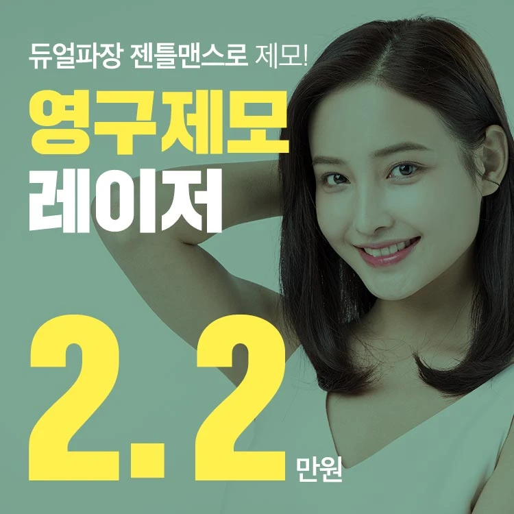 event thumbnail image