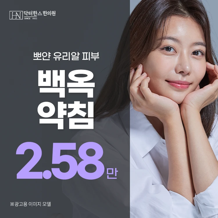 event thumbnail image