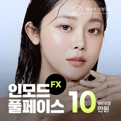 event thumbnail image