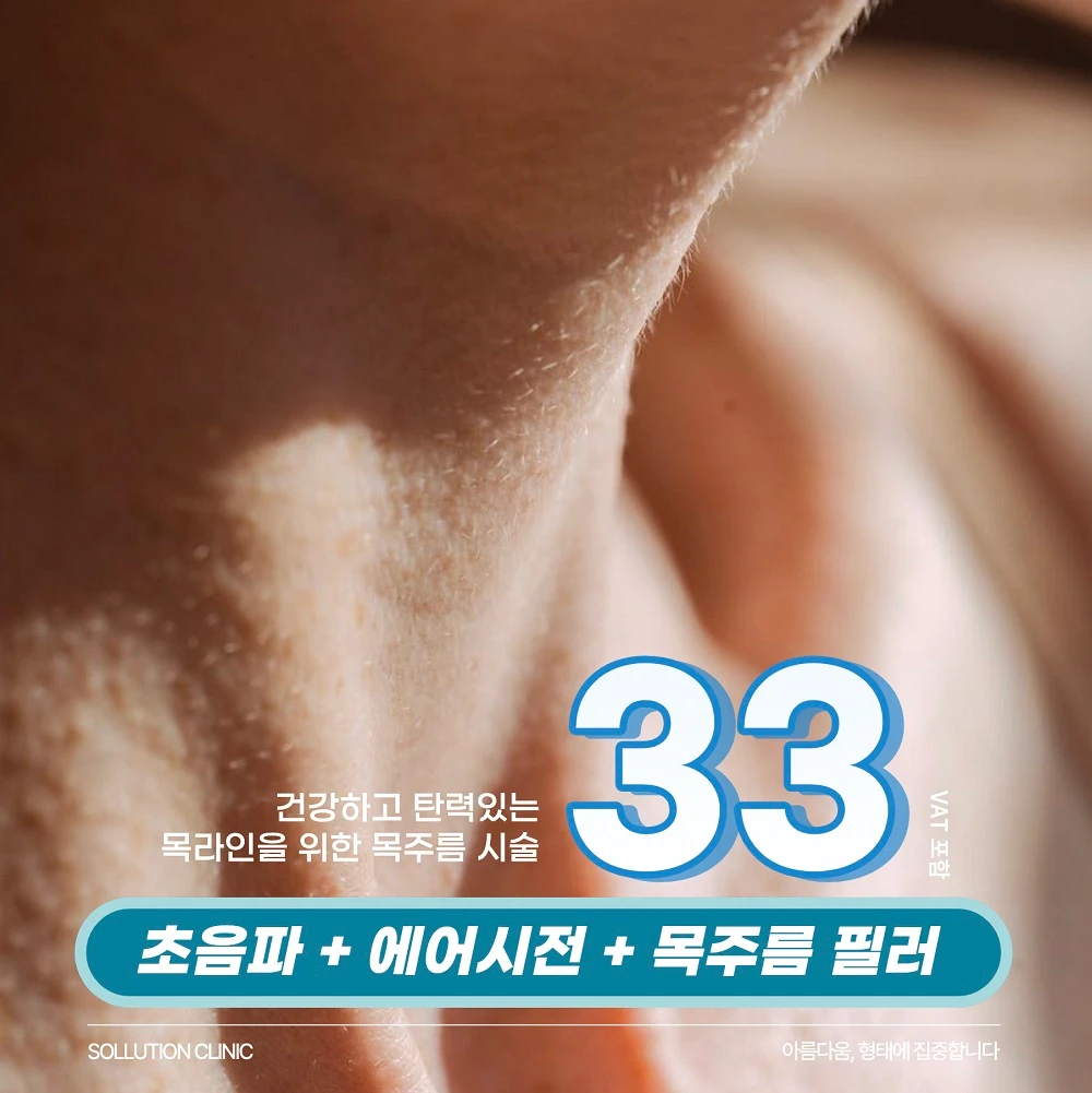 event thumbnail image