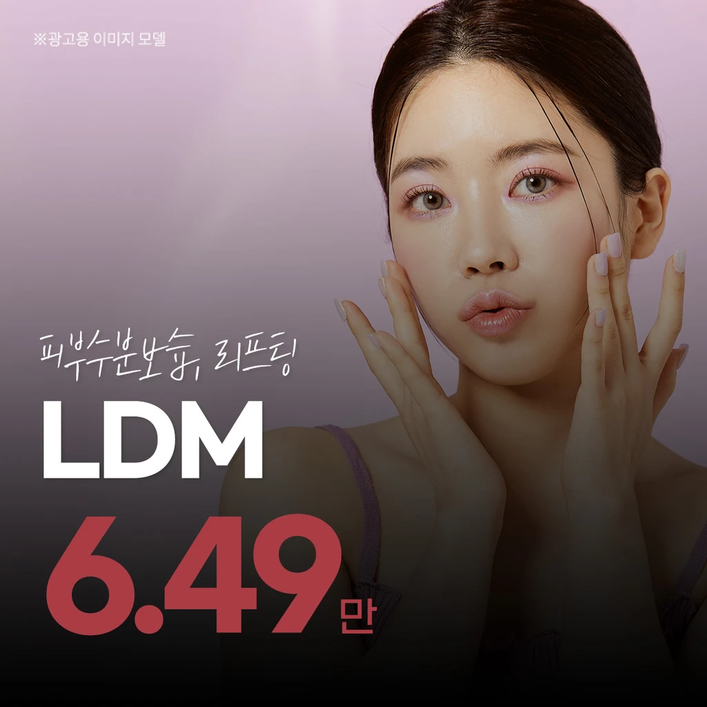 event thumbnail image